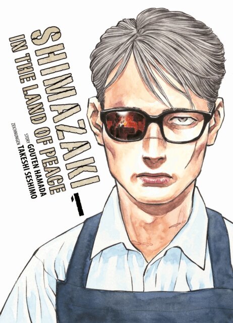 Gouten Hamadad - Shimazaki in the Land of Peace - Band 1, E-bok