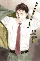 Naoki Yamakawa - My Home Hero 18, Häftad. Tillgänglighet: Lägg i varukorg