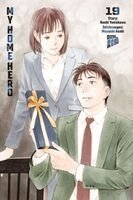 Naoki Yamakawa - My Home Hero 19, Häftad. Tillgänglighet: Lägg i varukorg