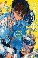 Aidairo - Mein Schulgeist Hanako 23, Häftad
