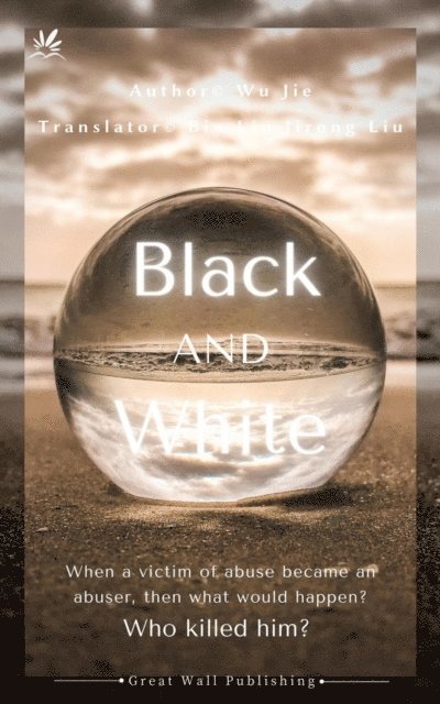 Wu Jie - Black & White, E-bok