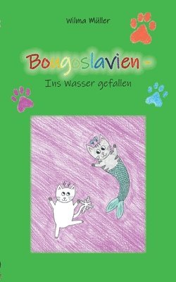 Wilma Müller - Bougoslavien 19, Häftad