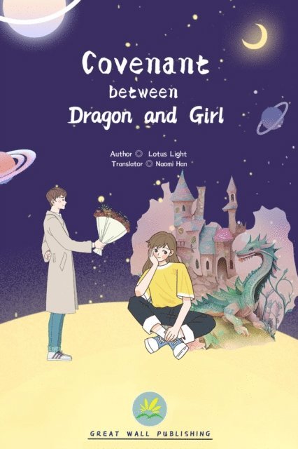 Lotus Light - Covenant Between Dragon and Girl, E-bok