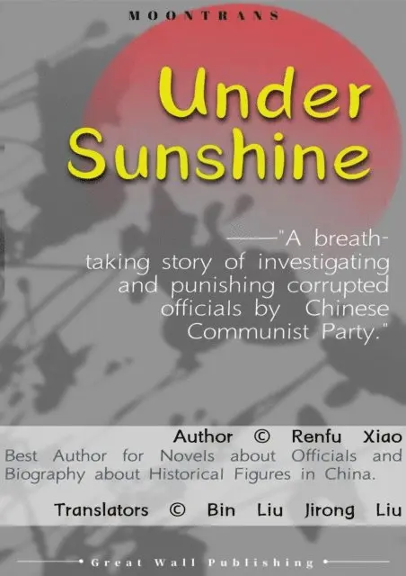 Renfu Xiao - Under Sunshine, E-bok. Tillgänglighet: Lägg i varukorg
