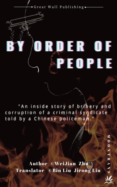 Weijian Zhu - By Order of People, E-bok