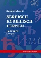Snezana Stefanovic - Serbisch Kyrillisch lernen, Häftad. Tillgänglighet: Lägg i varukorg
