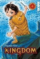 Yasuhisa Hara - KINGDOM 04, Häftad