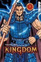 Yasuhisa Hara - KINGDOM 07, Häftad. Tillgänglighet: Lägg i varukorg