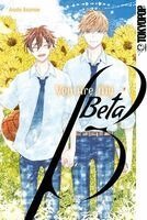 Arata Asanae - You Are My Beta, Häftad