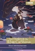 Rou Bao Bu Chi Rou - The Husky & His White Cat Shizun Light Novel 03 HARDCOVER, Inbunden. Tillgänglighet: Lägg i varukorg