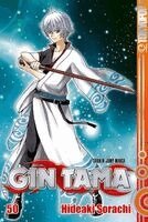 Hideaki Sorachi - Gin Tama 50, Häftad