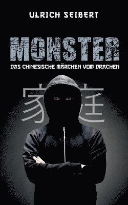 Ulrich Seibert - Monster, Häftad. Tillgänglighet: Lägg i varukorg