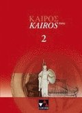 Kairos  neu 2