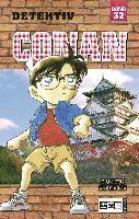 Gosho Aoyama - Detektiv Conan 32, Häftad. Tillgänglighet: Lägg i varukorg