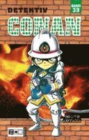 Aoyama Gosho - Detektiv Conan 39, Häftad. Tillgänglighet: Lägg i varukorg
