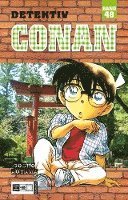 Gosho Aoyama - Detektiv Conan 48, Häftad. Tillgänglighet: Lägg i varukorg
