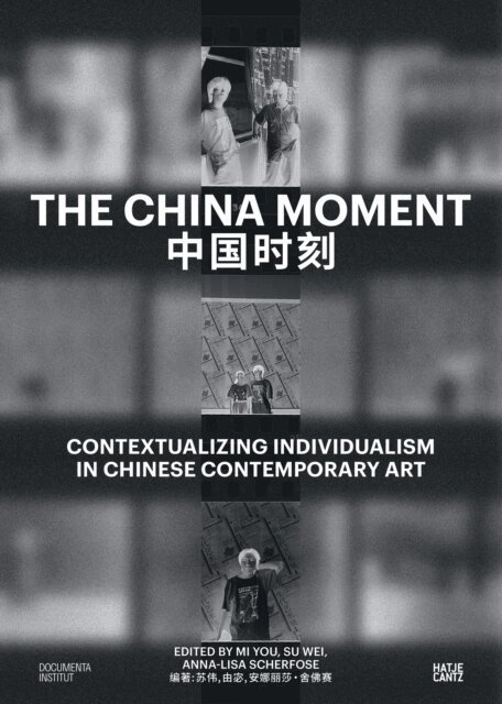 Anna-Lisa Scherfose, Su Wei, Mi You - China Moment, E-bok