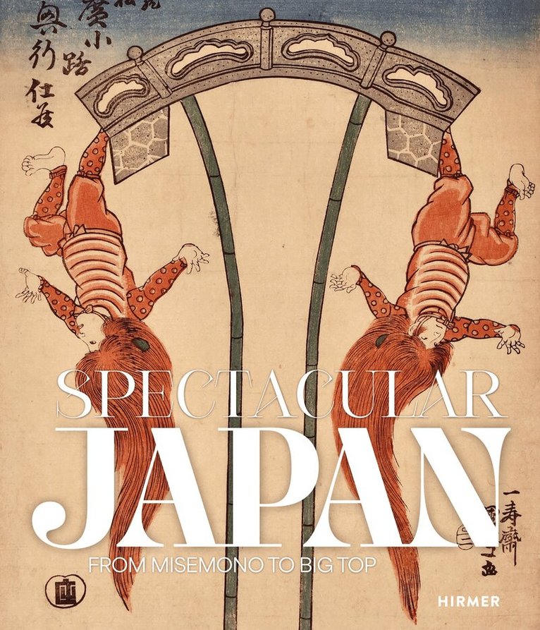Michelle Liu Carriger, Rhiannon Paget, Rhiannon Paget - Spectacular Japan, Häftad. Tillgänglighet: Kommande