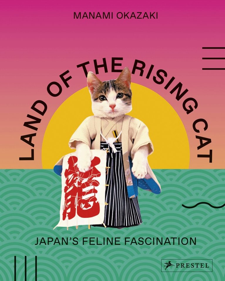 Manami Okazaki - Land of the Rising Cat, Häftad