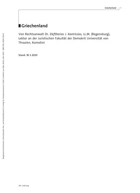 Dr. Eleftherios J. Kastrissios - Familienrecht Griechenland, E-bok. Tillgänglighet: Lägg i varukorg