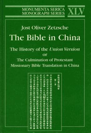 Jost Oliver Zetzsche - Bible in China, Inbunden