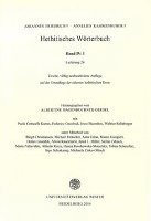 Johannes Friedrich, Annelies Kammenhuber - Hethitisches Worterbuch, Band IV: I (Fascicle 22-25), Häftad