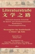 Literaturstra�e