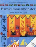 Barkammarmönster