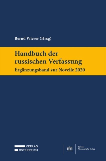 Bernd Wieser - Handbuch der russischen Verfassung, E-bok. Tillgänglighet: Lägg i varukorg