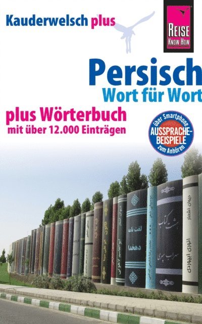 Mina Djamtorki - Persisch (Farsi) - Wort für Wort plus Wörterbuch mit über 12.000 Einträgen, E-bok. Tillgänglighet: Lägg i varukorg