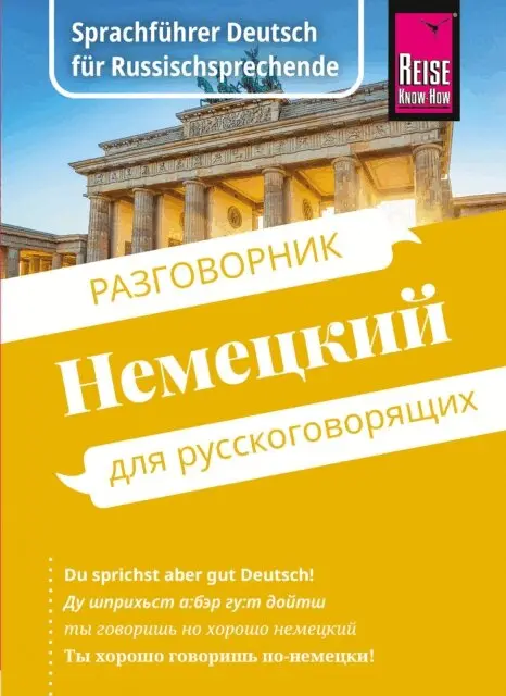 Florian Giangrisostomi, Liubov Nesterova - Reise Know-How Sprachführer Nemjetzkii / Deutsch für Russischsprechende (russische Ausgabe), E-bok. Tillgänglighet: Lägg i varukorg