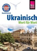 Ukrainisch - Wort f�r Wort