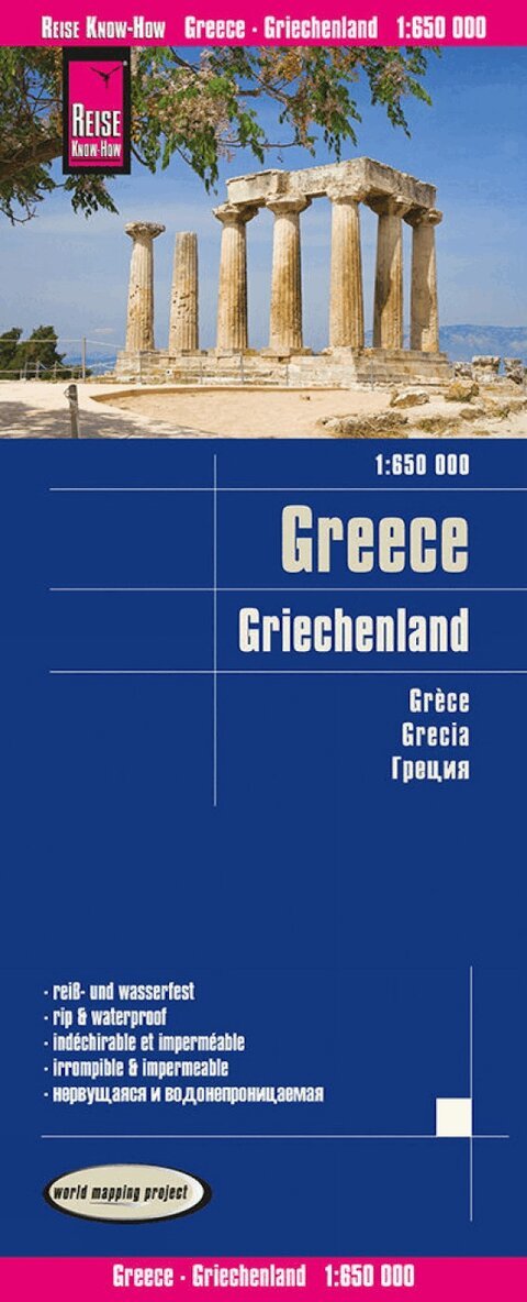 Reise Know How - Greece (1:650.000), Övrigt