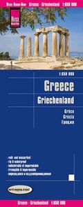 Greece (1:650.000)