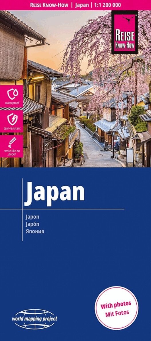 Reise Know How - Japan (1:1.200.000), Övrigt