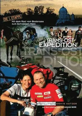 Denis Katzer, Tanja Katzer - Trans-Ost-Expedition - Die 1. Etappe, Häftad. Tillgänglighet: Lägg i varukorg