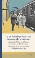 Katja Petrowskaja - 'Der Schaffner wollte die Kerzen nicht anzünden', Inbunden