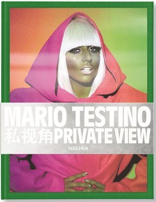 Mario Testino. Private View, Inbunden