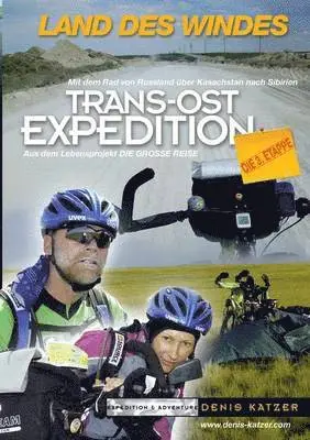 Denis Katzer, Tanja Katzer - Trans-Ost-Expedition - Die 3. Etappe, Häftad. Tillgänglighet: Lägg i varukorg
