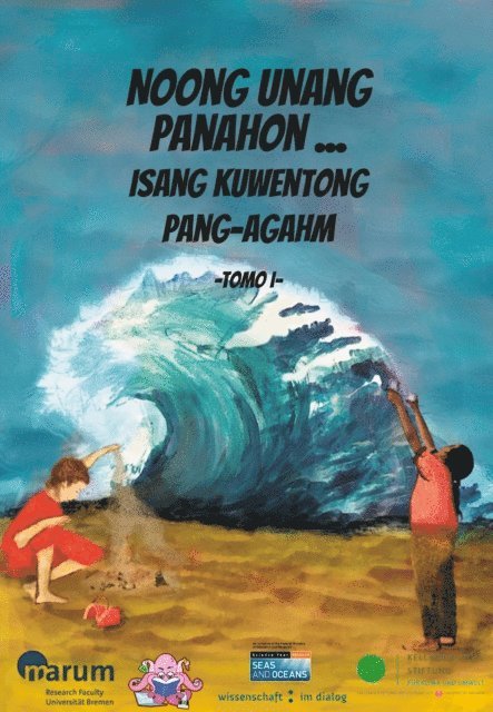 Hadar Elyashiv, Dharma Reyes-Macaya, Gema Martinez Mendez - Noong Unang Panahon . . ., E-bok