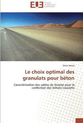 choix optimal des granulats pour béton