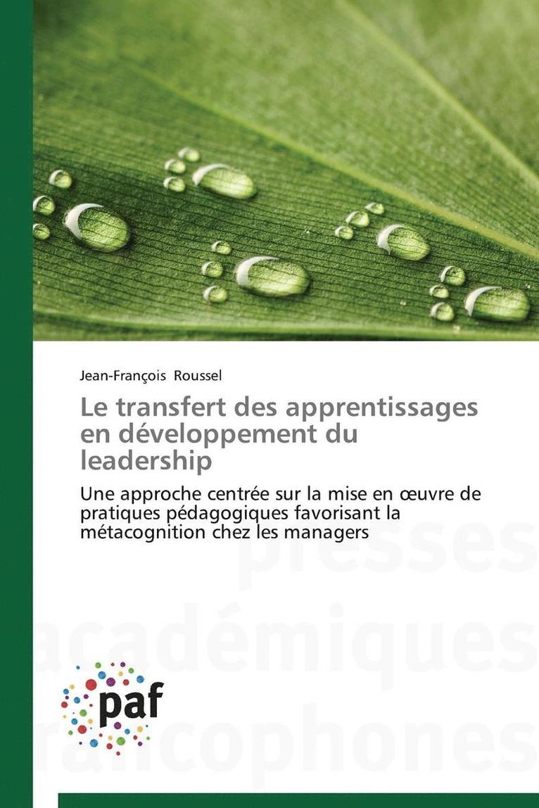 Le transfert des apprentissages en développement du leadership