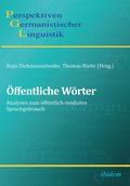 ffentliche Wrter