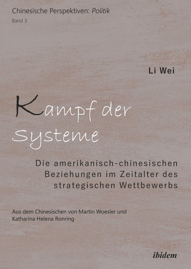 Li Wei - Kampf der Systeme, Häftad