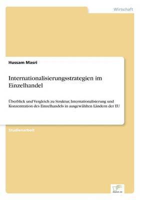 Hussam Masri - Internationalisierungsstrategien im Einzelhandel, Häftad