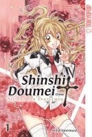 Arina Tanemura - Shinshi Doumei Cross - Allianz der Gentlemen Sammelband 01, Häftad
