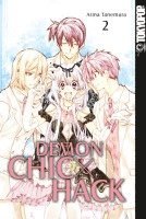 Arina Tanemura - Demon Chic x Hack 02, Häftad