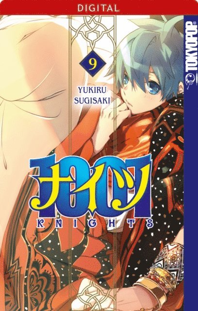 Yukiru Sugisaki - 1001 Knights 09, E-bok