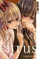 Saburouta - Citrus 07, Häftad