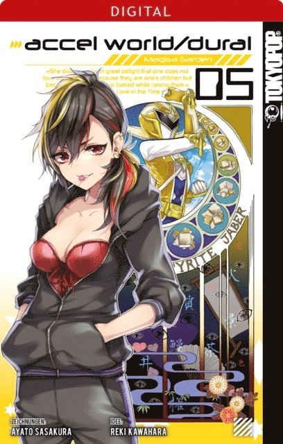 Ayato Sasakura, Reki Kawahara - Accel World / Dural - Magisa Garden 05, E-bok